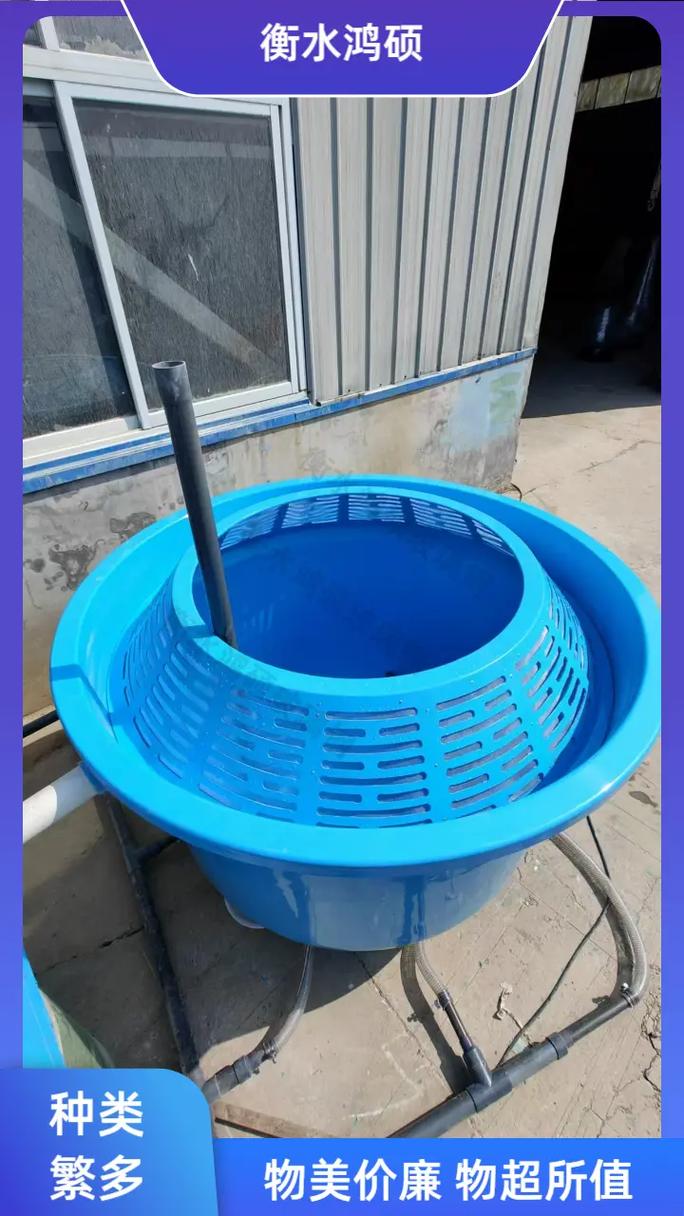 安阳玻璃钢组装鱼池与鱼苗孵化桶厂家 现代水产养殖的优选方案