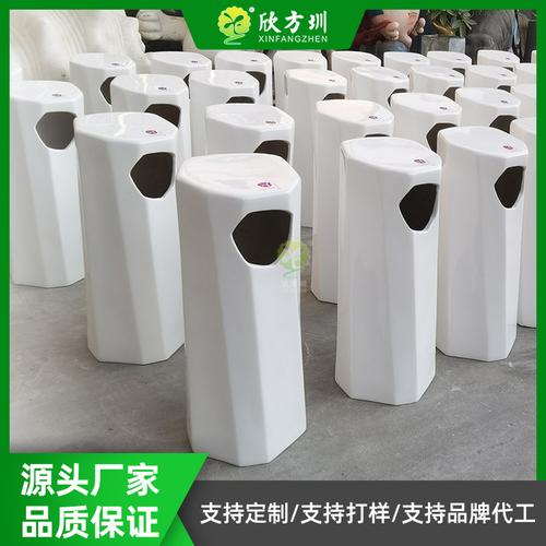 从时尚垃圾桶到孵化桶 玻璃钢制品的多元化应用与厂家品牌全解析